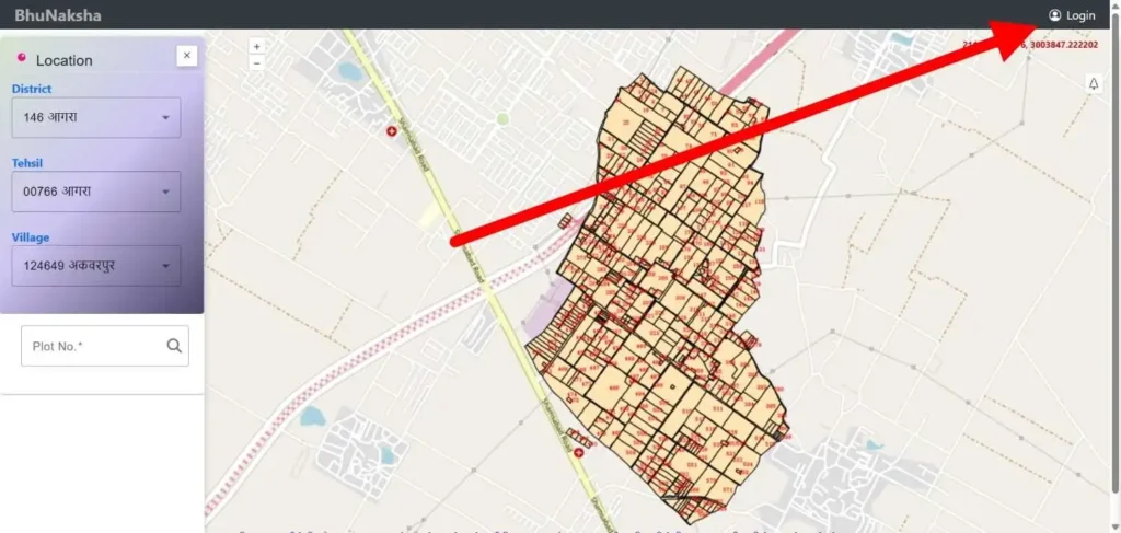 Click on the login at the top of the homepage.